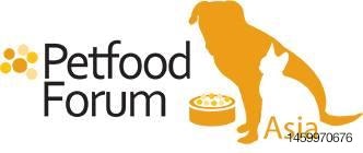 Petfood Forum Asia