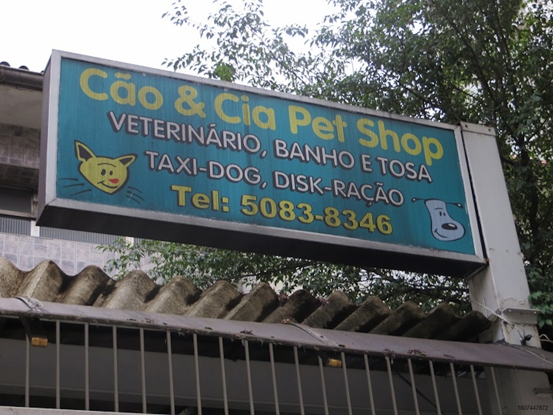 Brazil-small-pet-shop