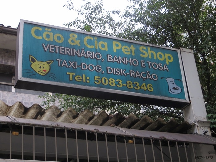 Brazil-small-pet-shop