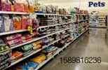 pet-food-store-aisle-packaging